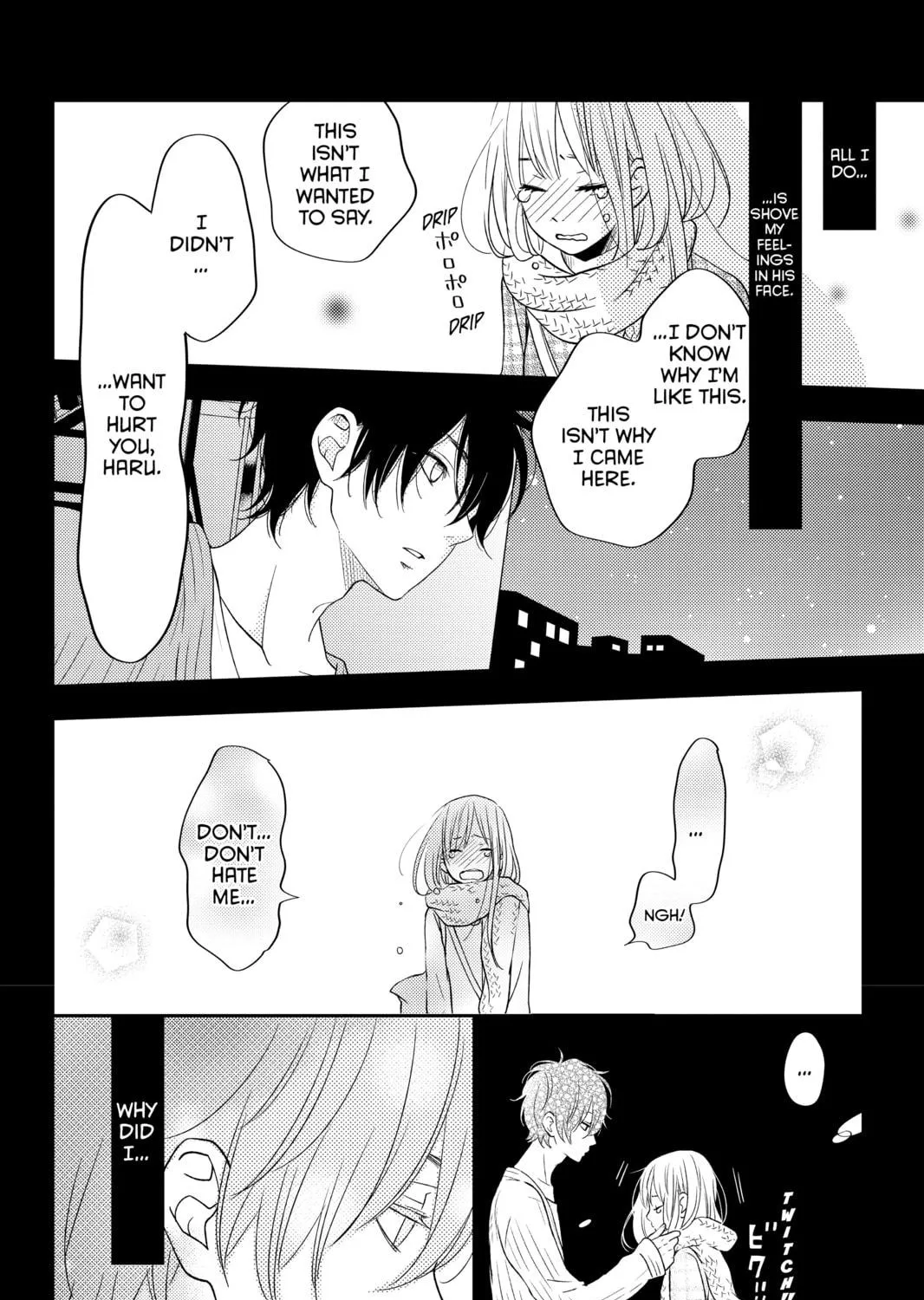 My Little Monster - Chapter 45 - Page 5