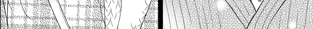 My Little Monster - Chapter 45 - Page 14