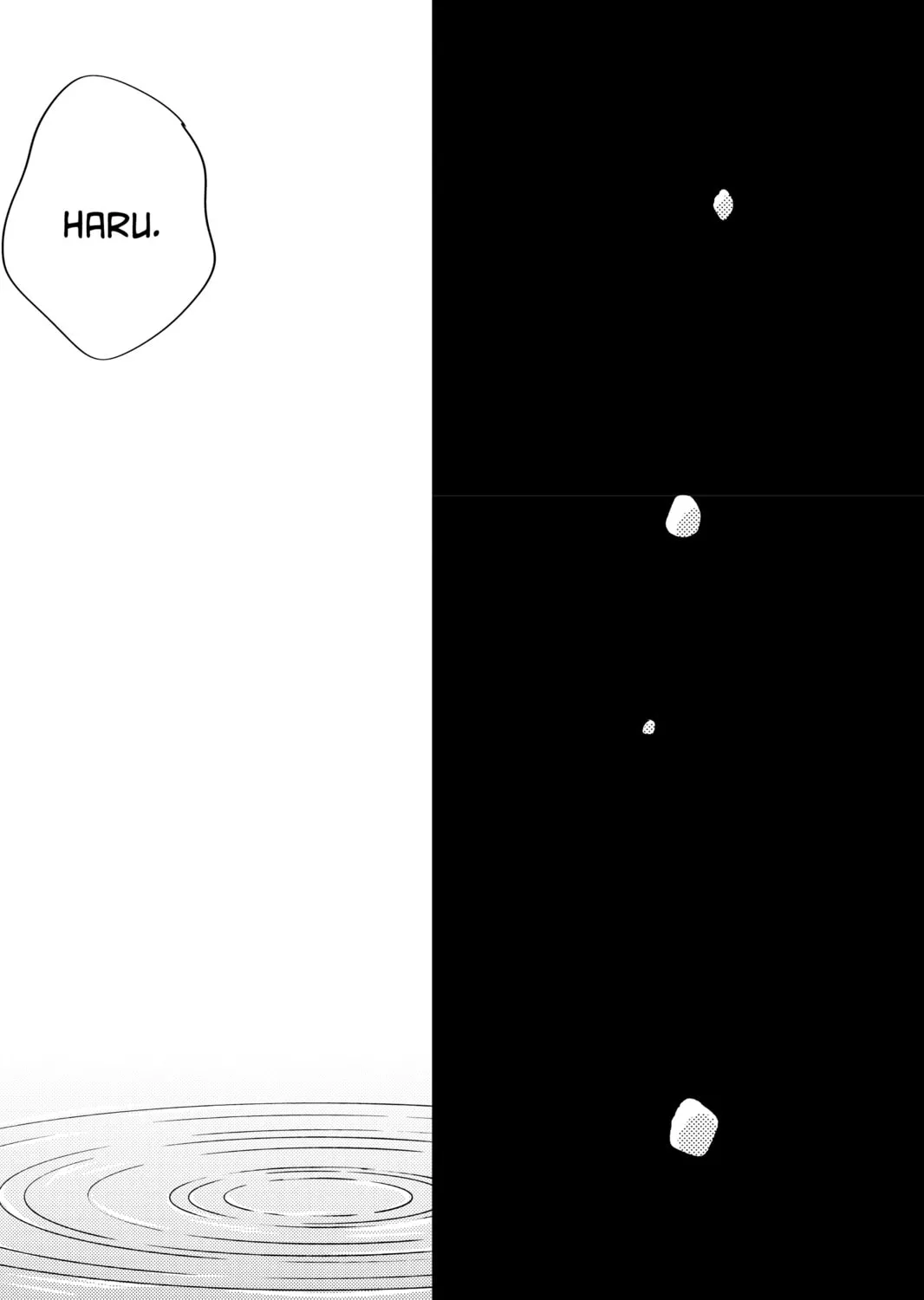 My Little Monster - Chapter 45 - Page 15