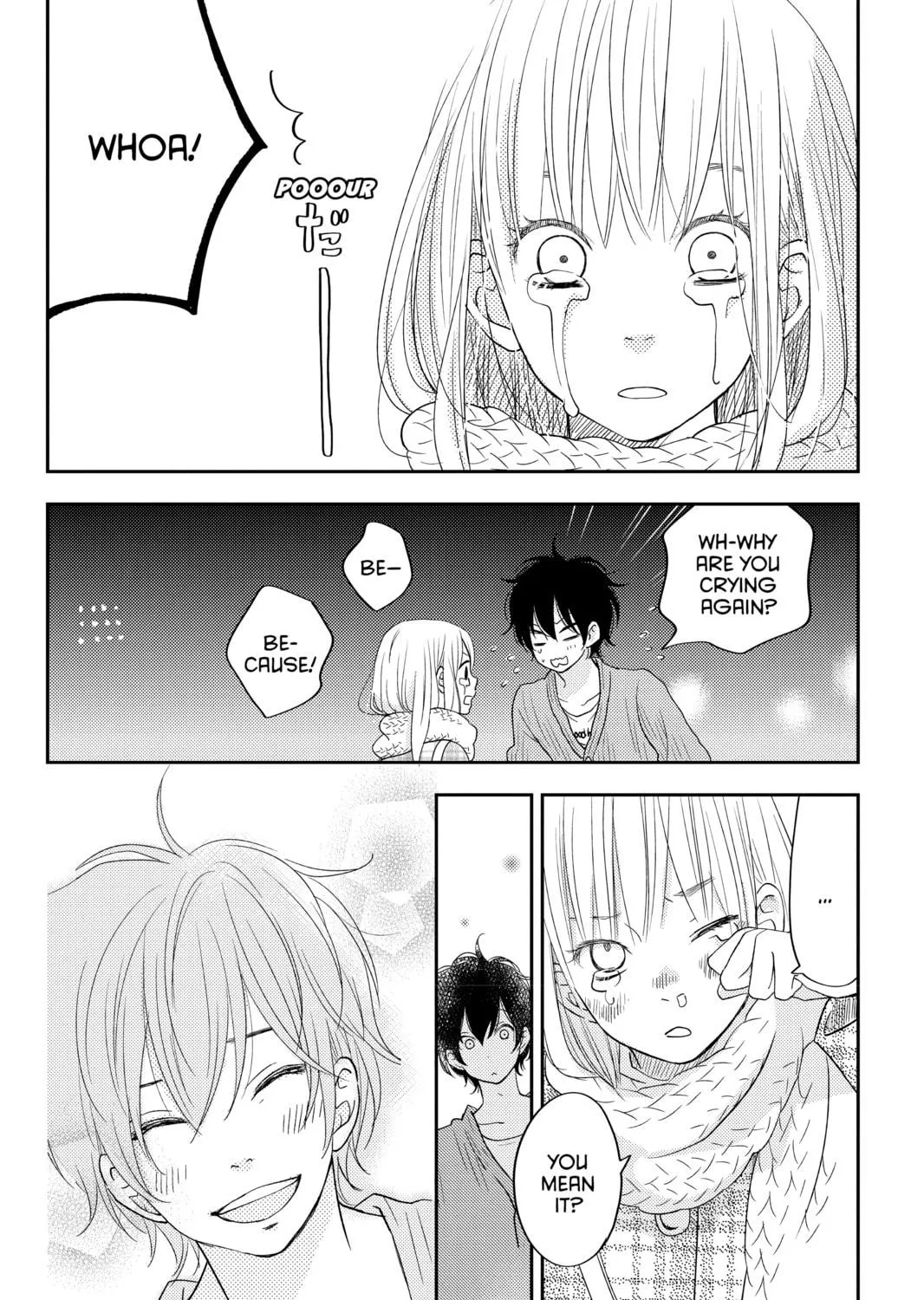 My Little Monster - Chapter 45 - Page 17