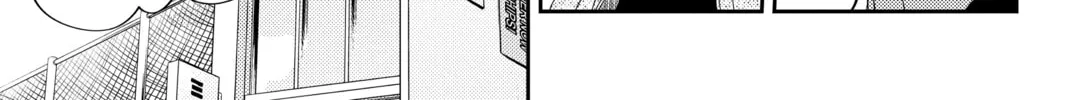 My Little Monster - Chapter 45 - Page 26