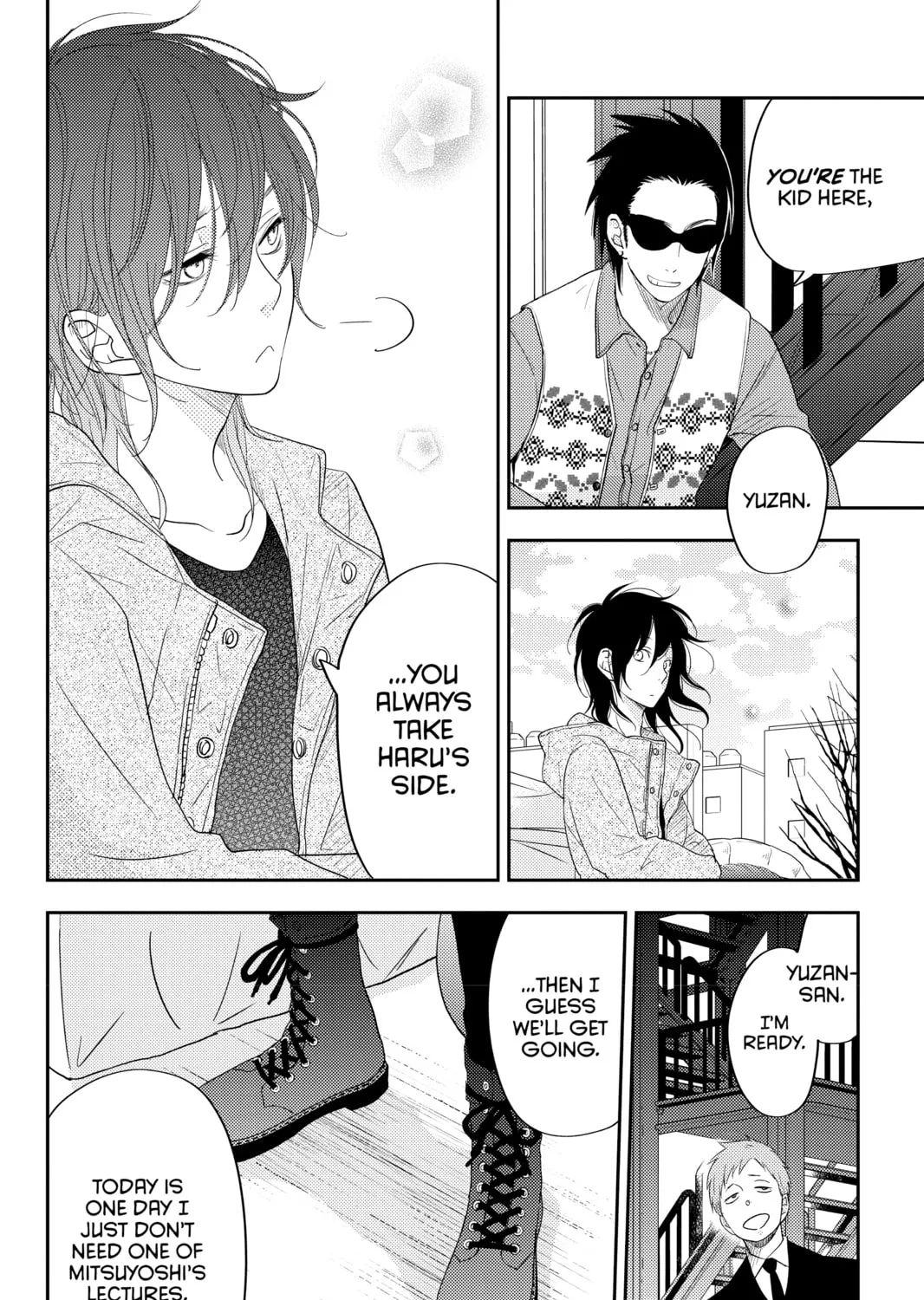 My Little Monster - Chapter 45 - Page 27
