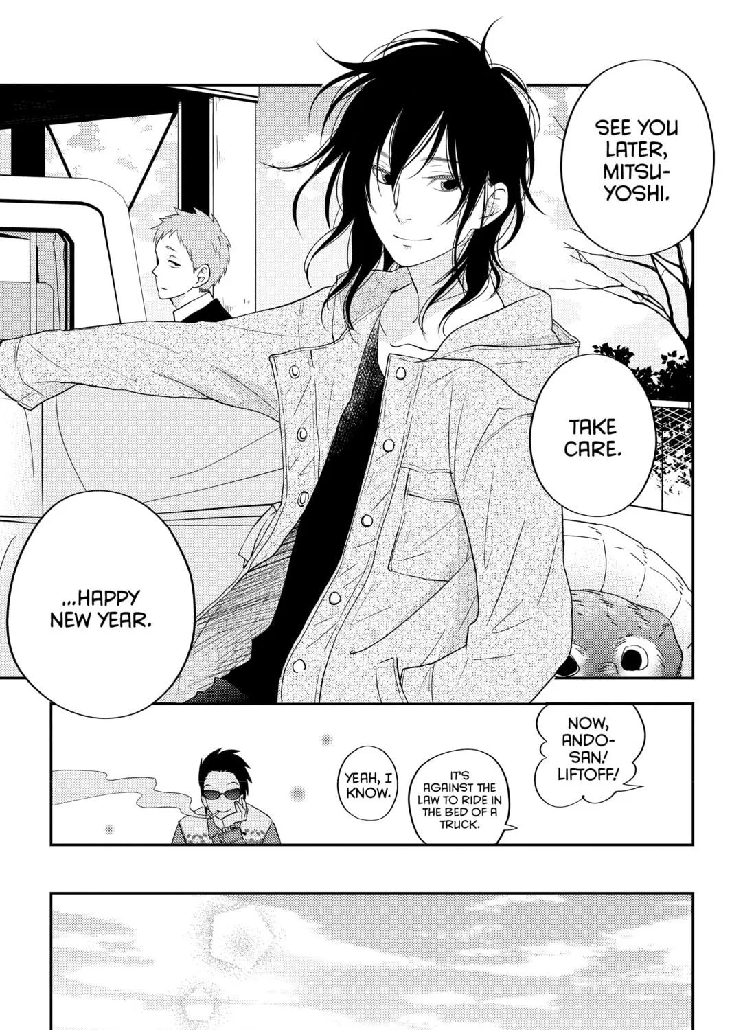 My Little Monster - Chapter 45 - Page 29