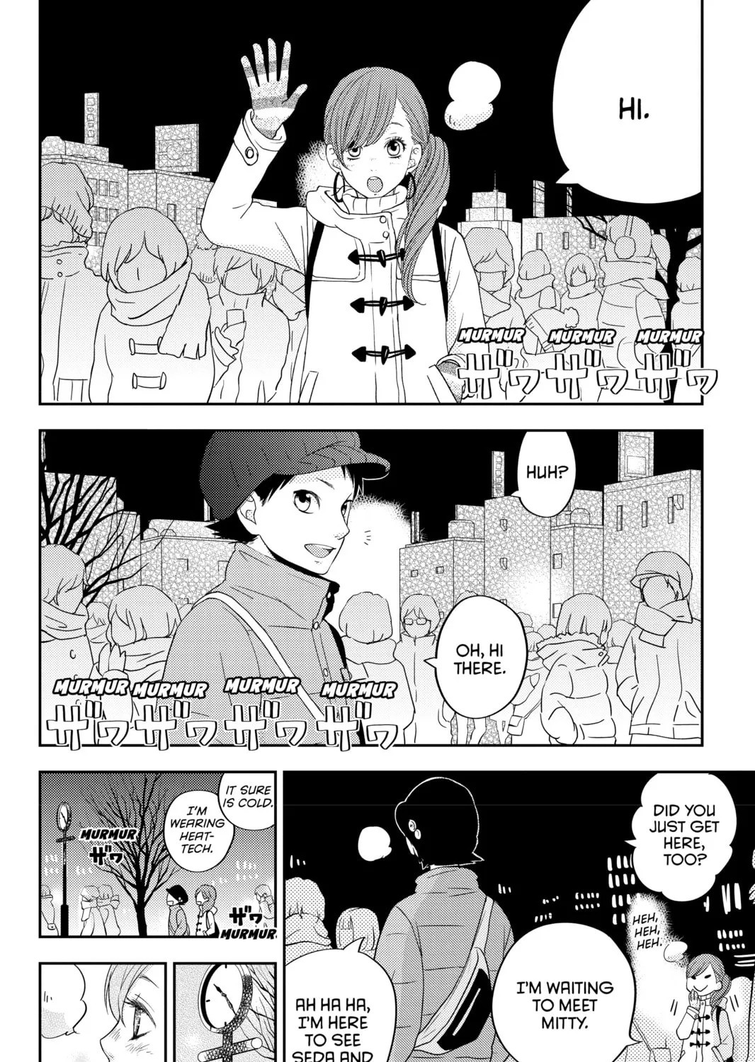 My Little Monster - Chapter 45 - Page 31