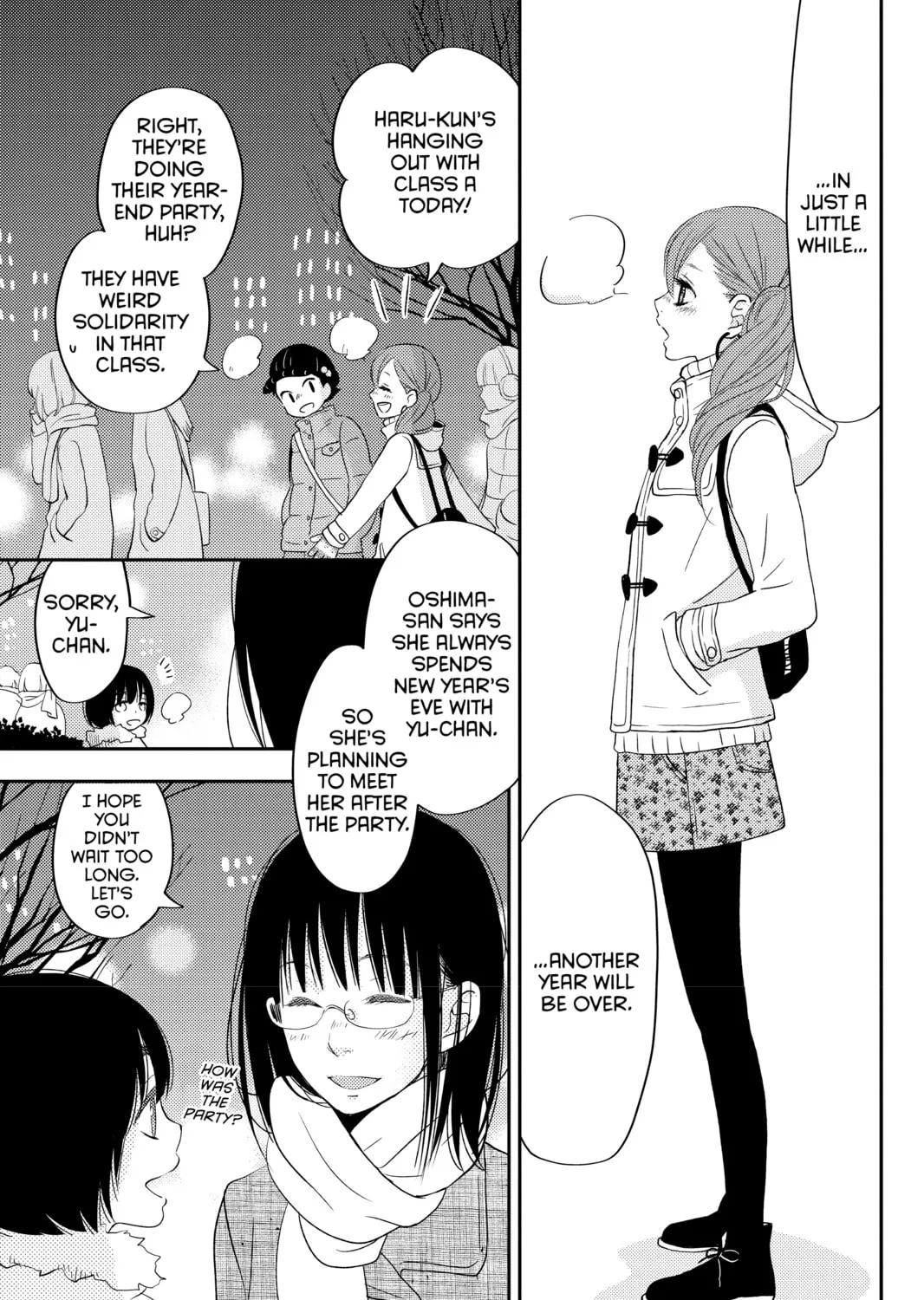My Little Monster - Chapter 45 - Page 33