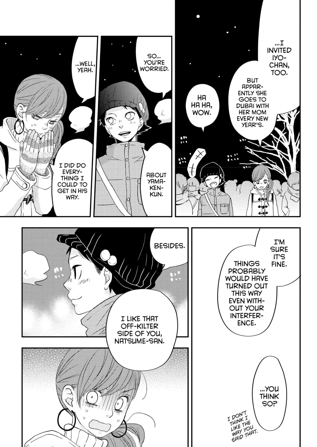My Little Monster - Chapter 45 - Page 37
