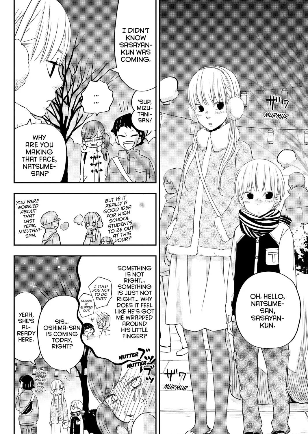 My Little Monster - Chapter 45 - Page 39