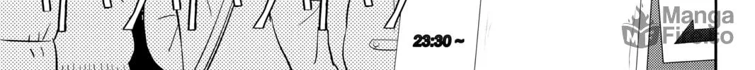 My Little Monster - Chapter 45 - Page 42