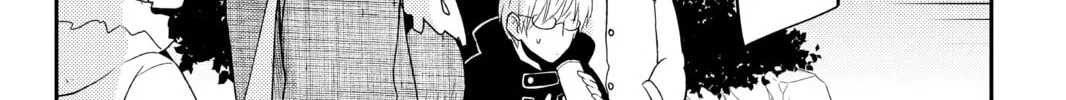 My Little Monster - Chapter 45 - Page 44