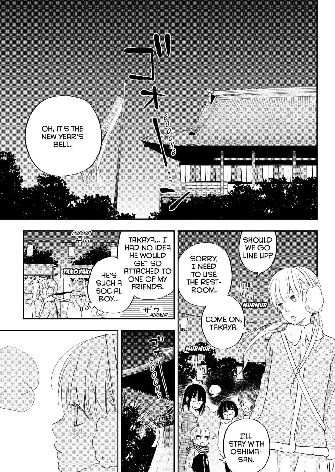 My Little Monster - Chapter 45 - Page 49