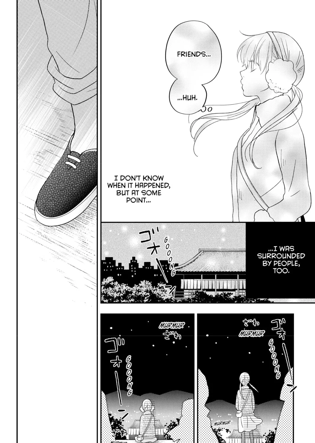 My Little Monster - Chapter 45 - Page 51