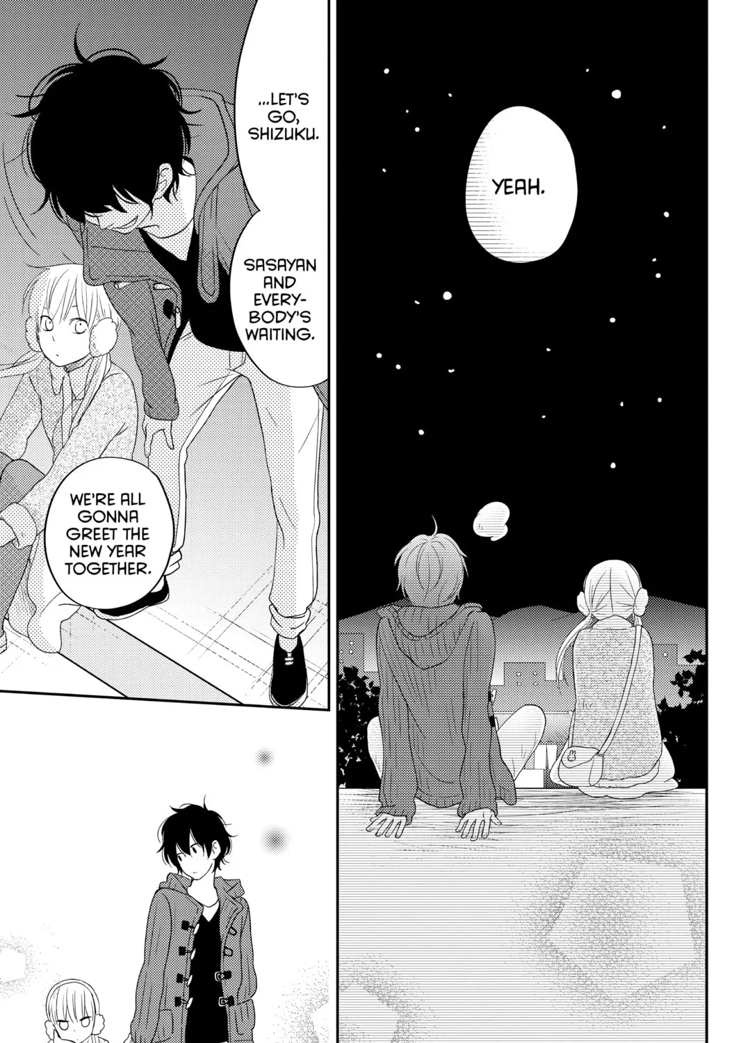 My Little Monster - Chapter 45 - Page 57