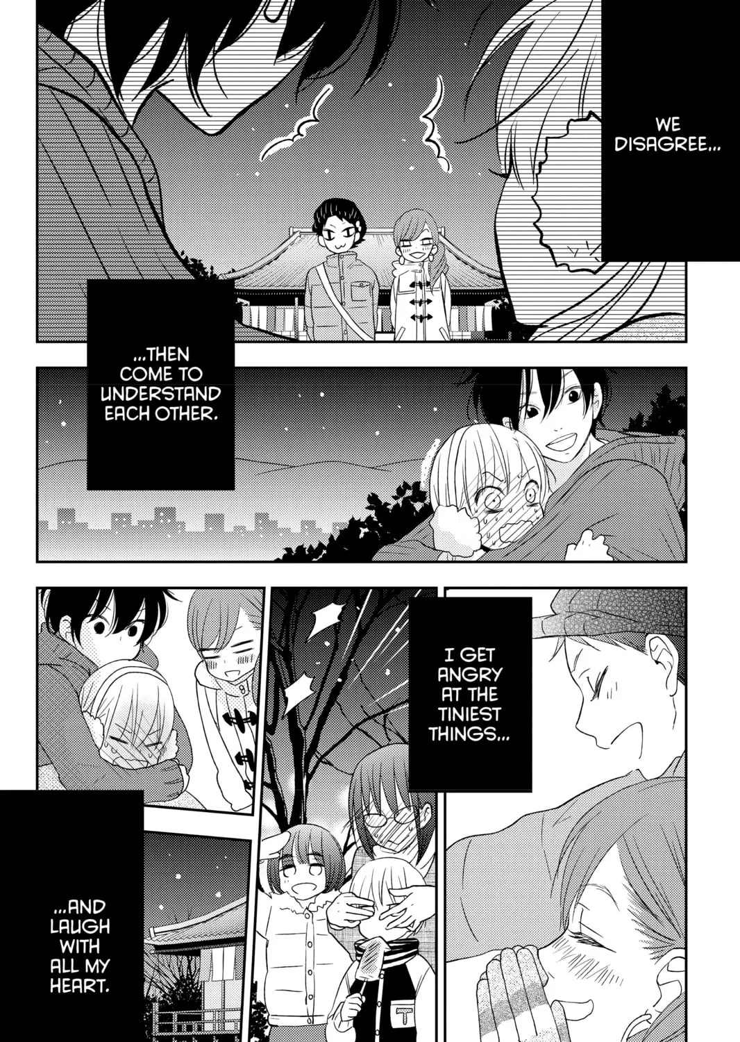 My Little Monster - Chapter 45 - Page 61
