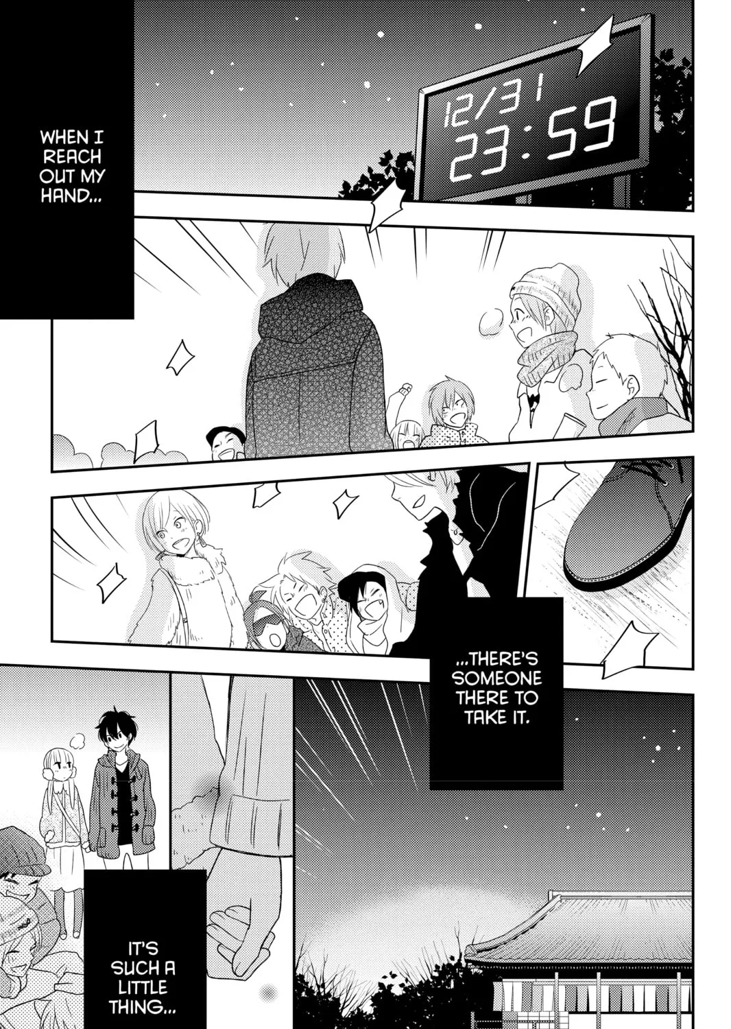 My Little Monster - Chapter 45 - Page 63