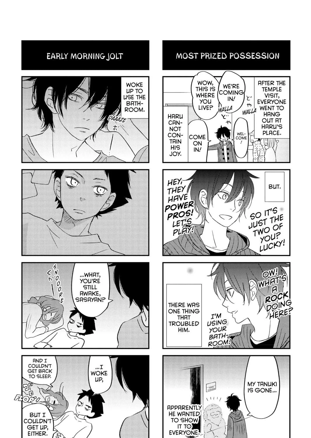 My Little Monster - Chapter 45 - Page 69