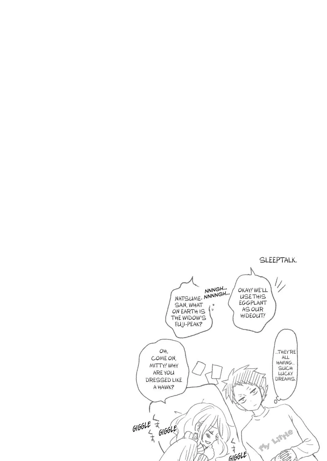 My Little Monster - Chapter 45 - Page 71