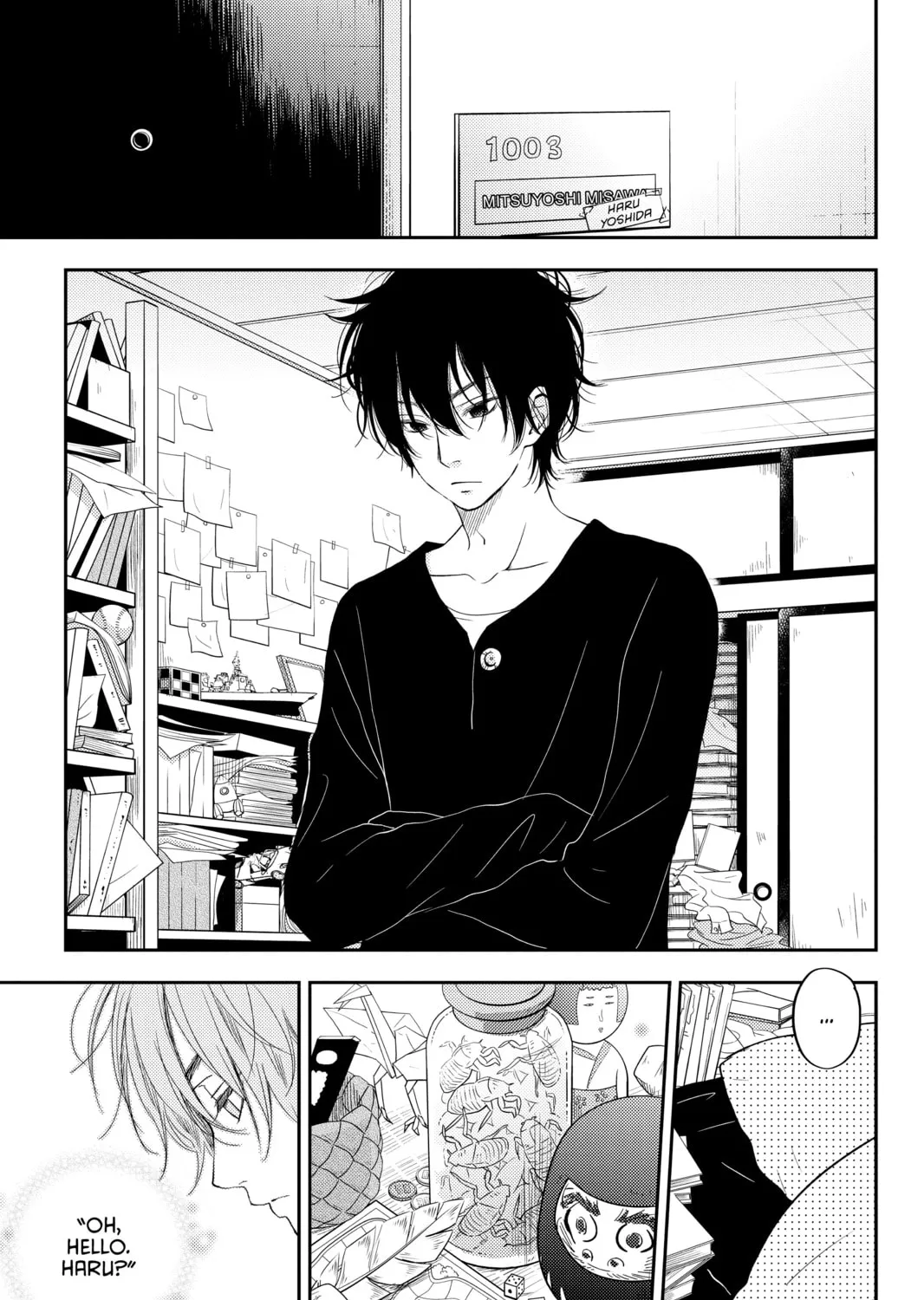 My Little Monster - Chapter 46 - Page 1