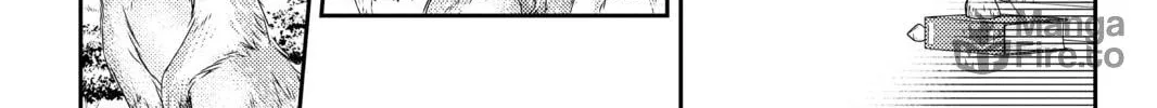 My Little Monster - Chapter 46 - Page 6