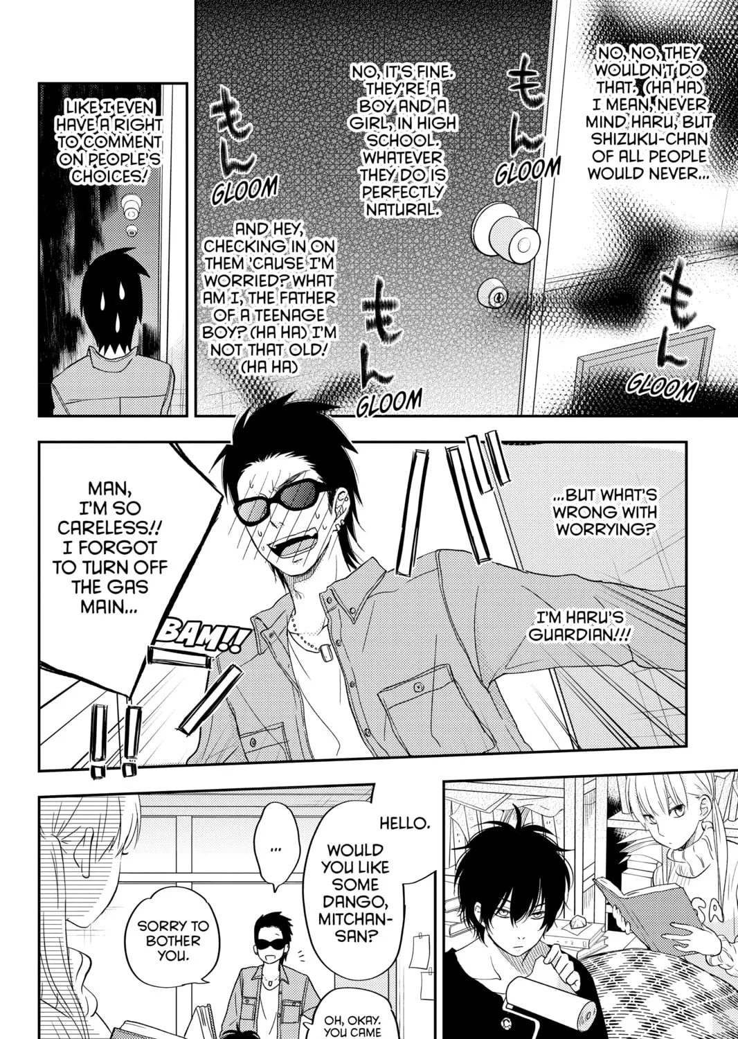 My Little Monster - Chapter 46 - Page 15