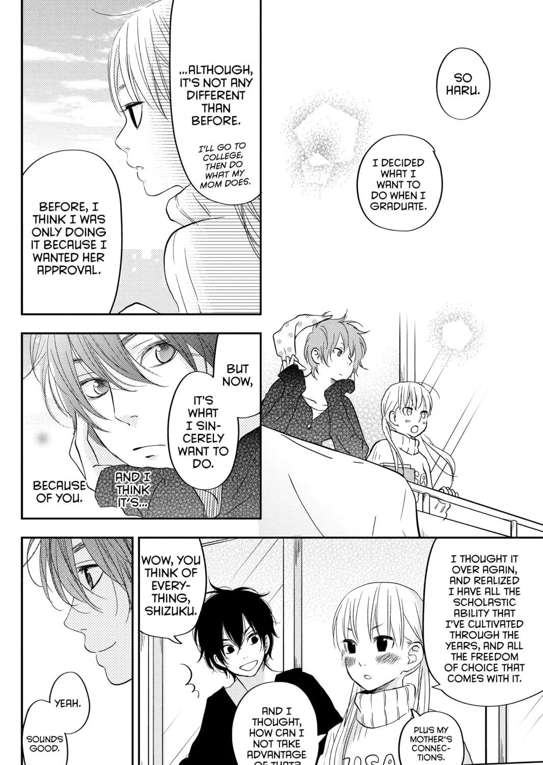 My Little Monster - Chapter 46 - Page 19