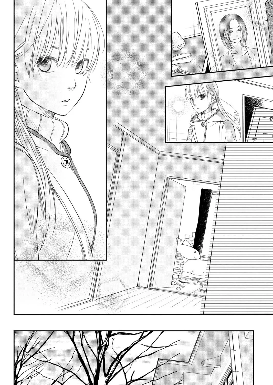 My Little Monster - Chapter 46 - Page 23