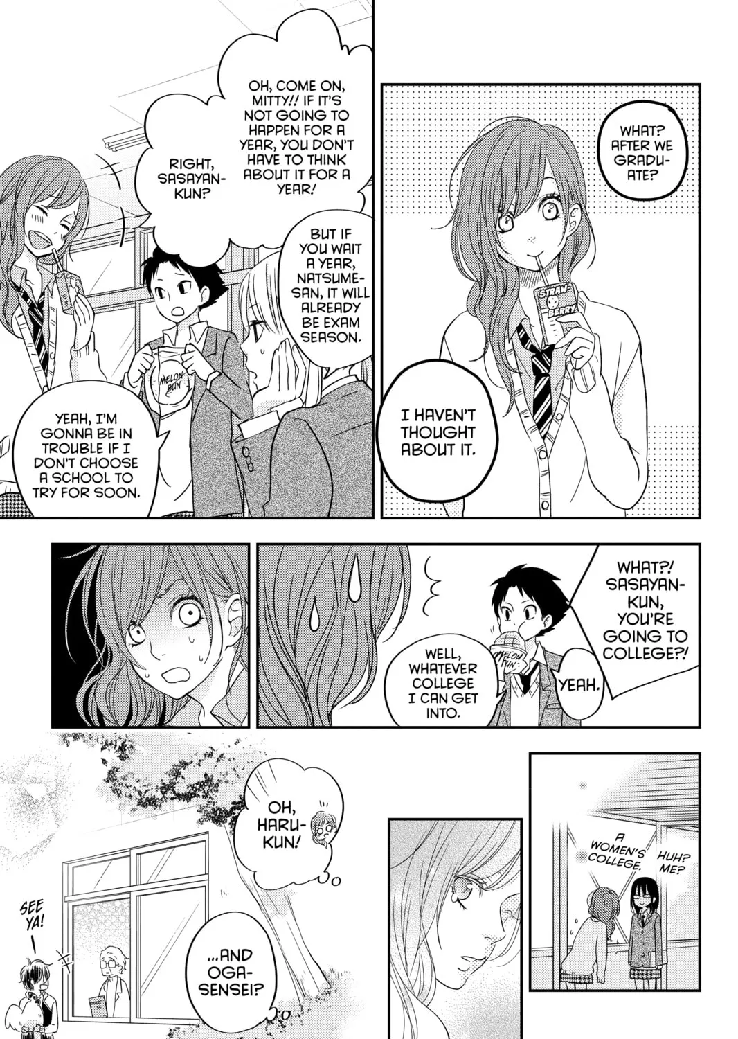 My Little Monster - Chapter 46 - Page 25