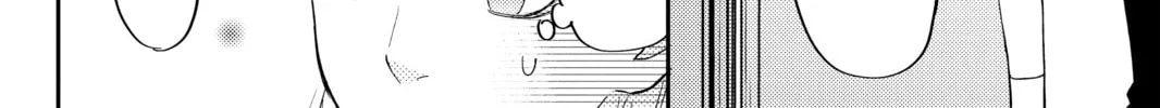My Little Monster - Chapter 46 - Page 32