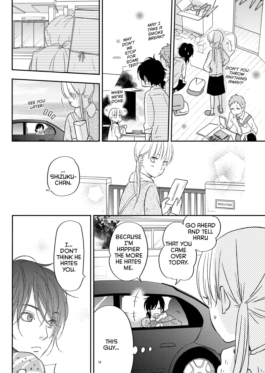 My Little Monster - Chapter 46 - Page 43