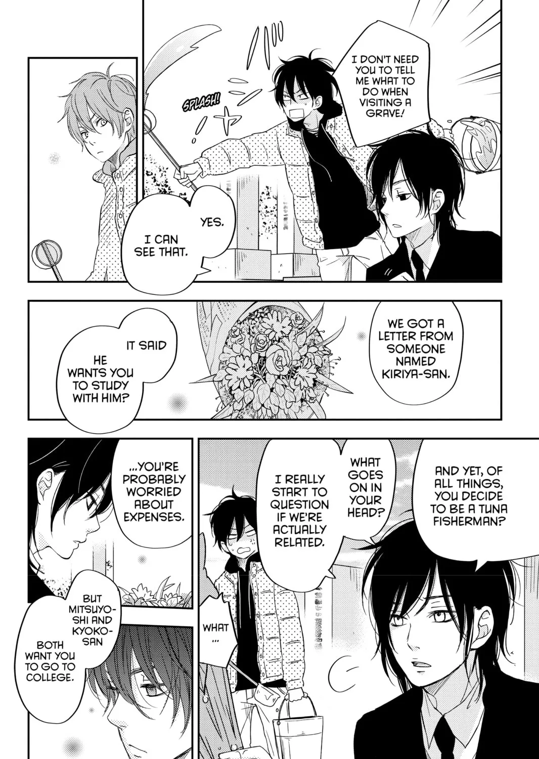My Little Monster - Chapter 46 - Page 51