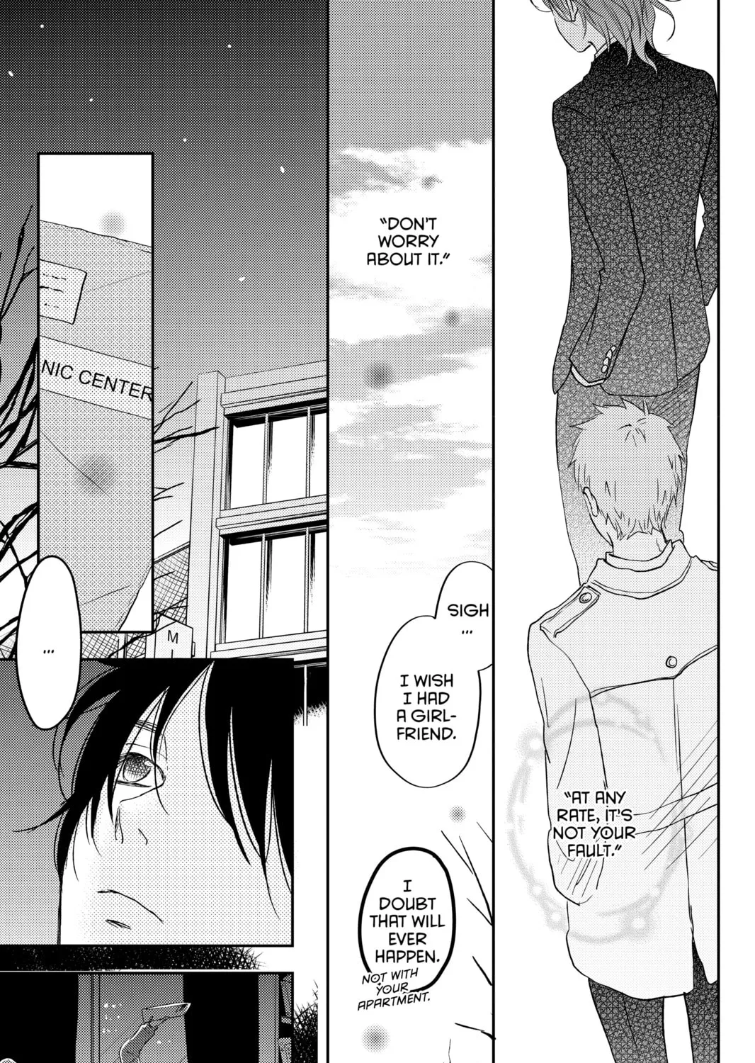 My Little Monster - Chapter 46 - Page 57