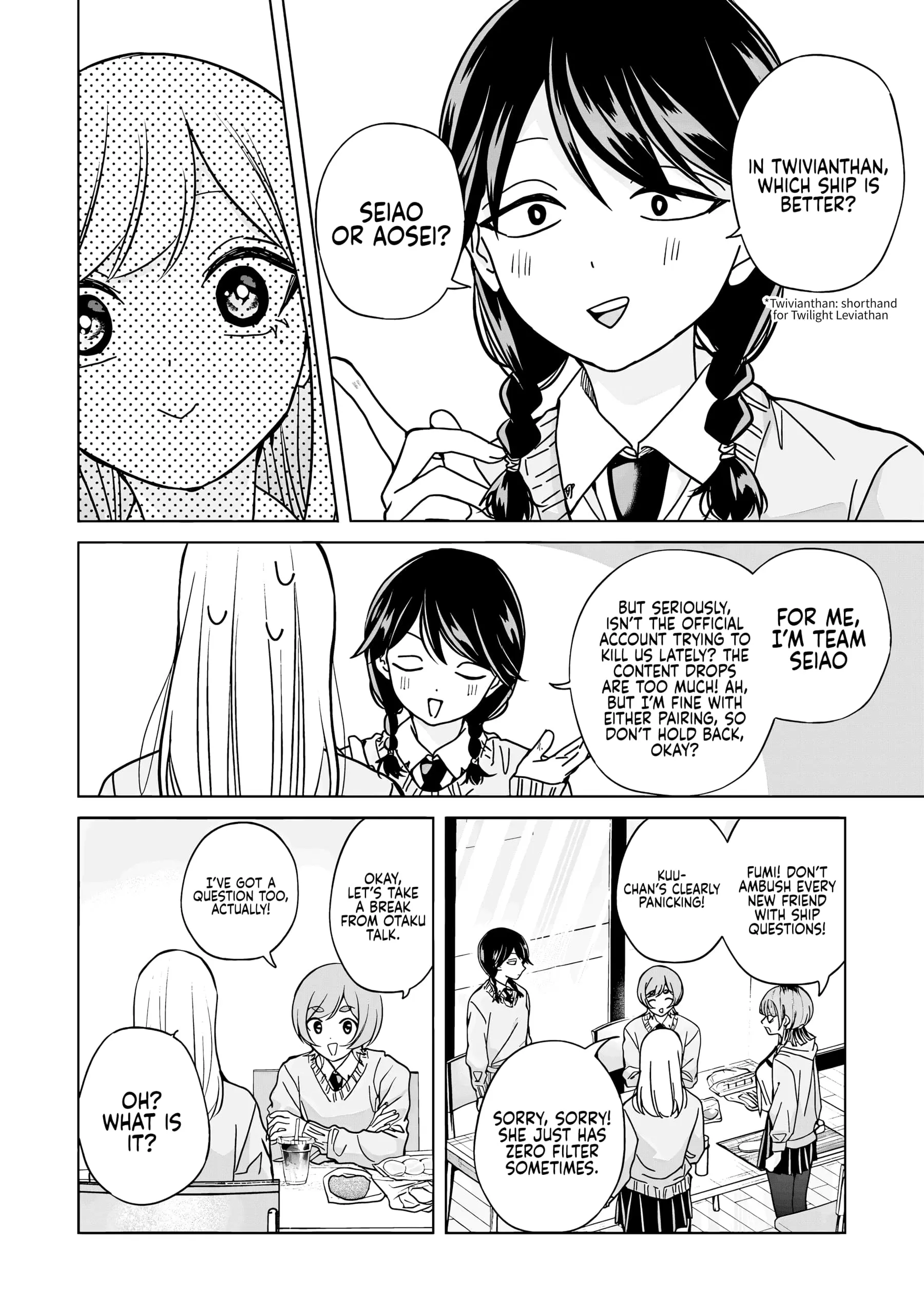 Kusunoki's Flunking Her High School Glow-Up - Chapter 43 - Page 12