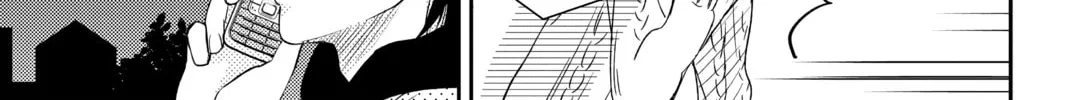 My Little Monster - Chapter 46 - Page 62