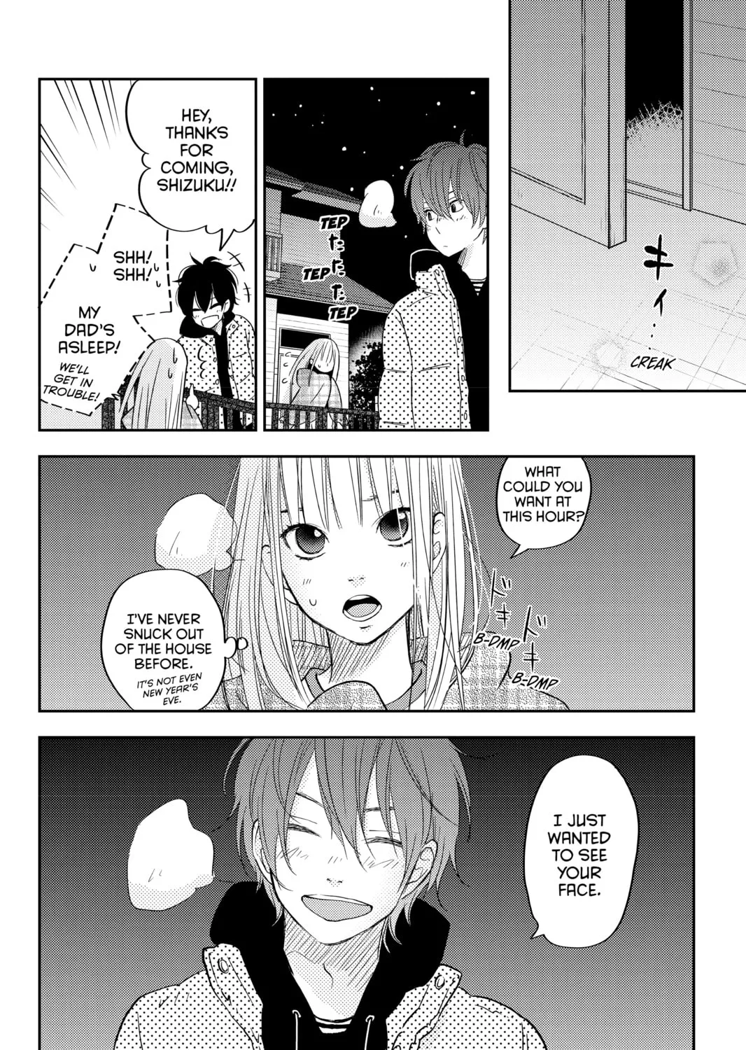 My Little Monster - Chapter 46 - Page 63