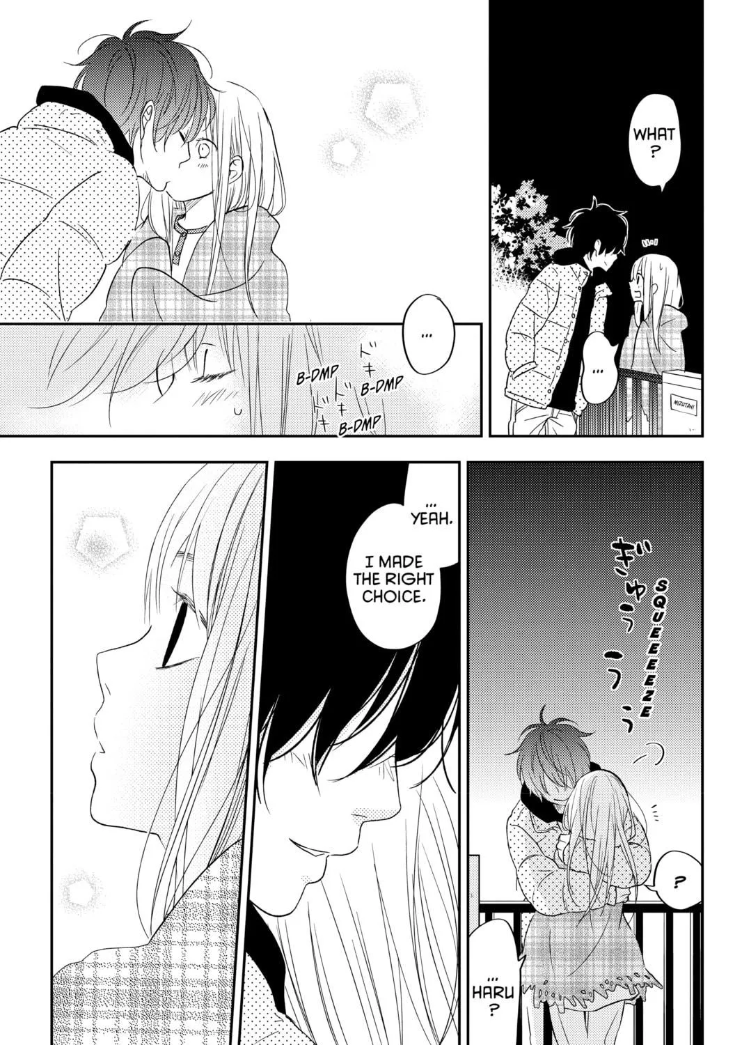 My Little Monster - Chapter 46 - Page 65