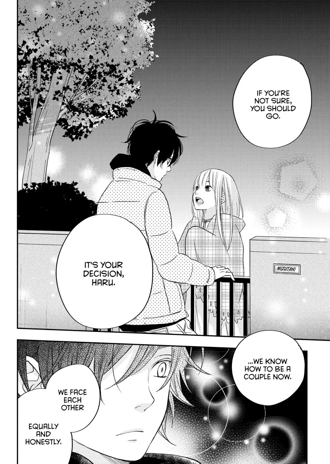 My Little Monster - Chapter 46 - Page 75