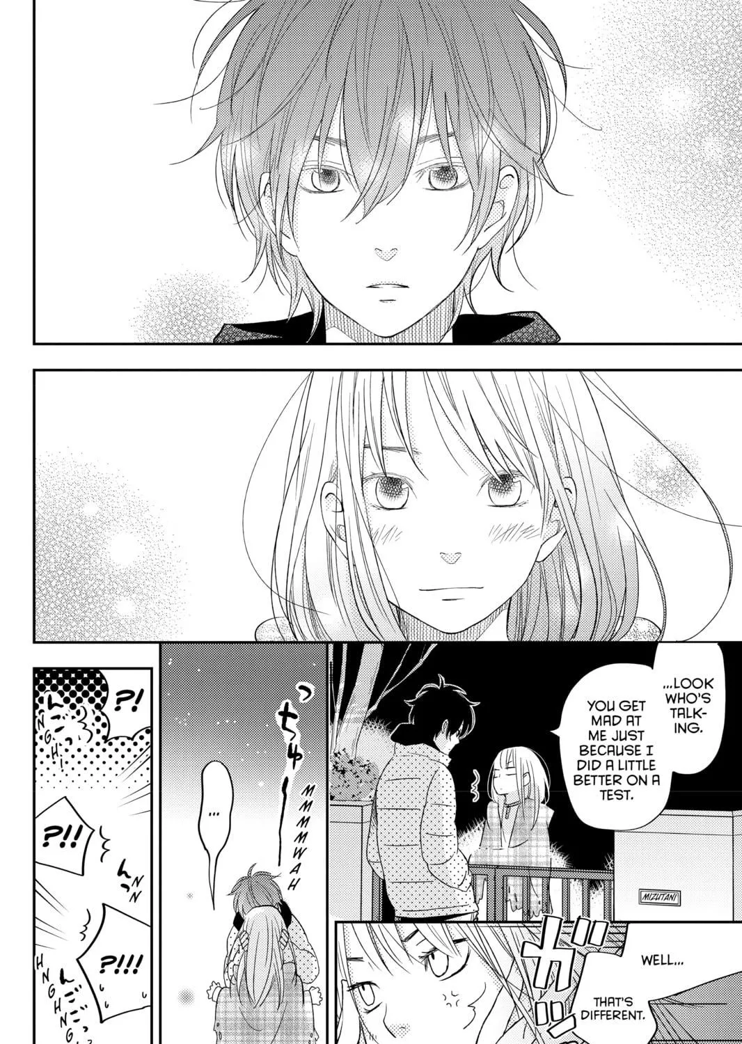 My Little Monster - Chapter 46 - Page 79