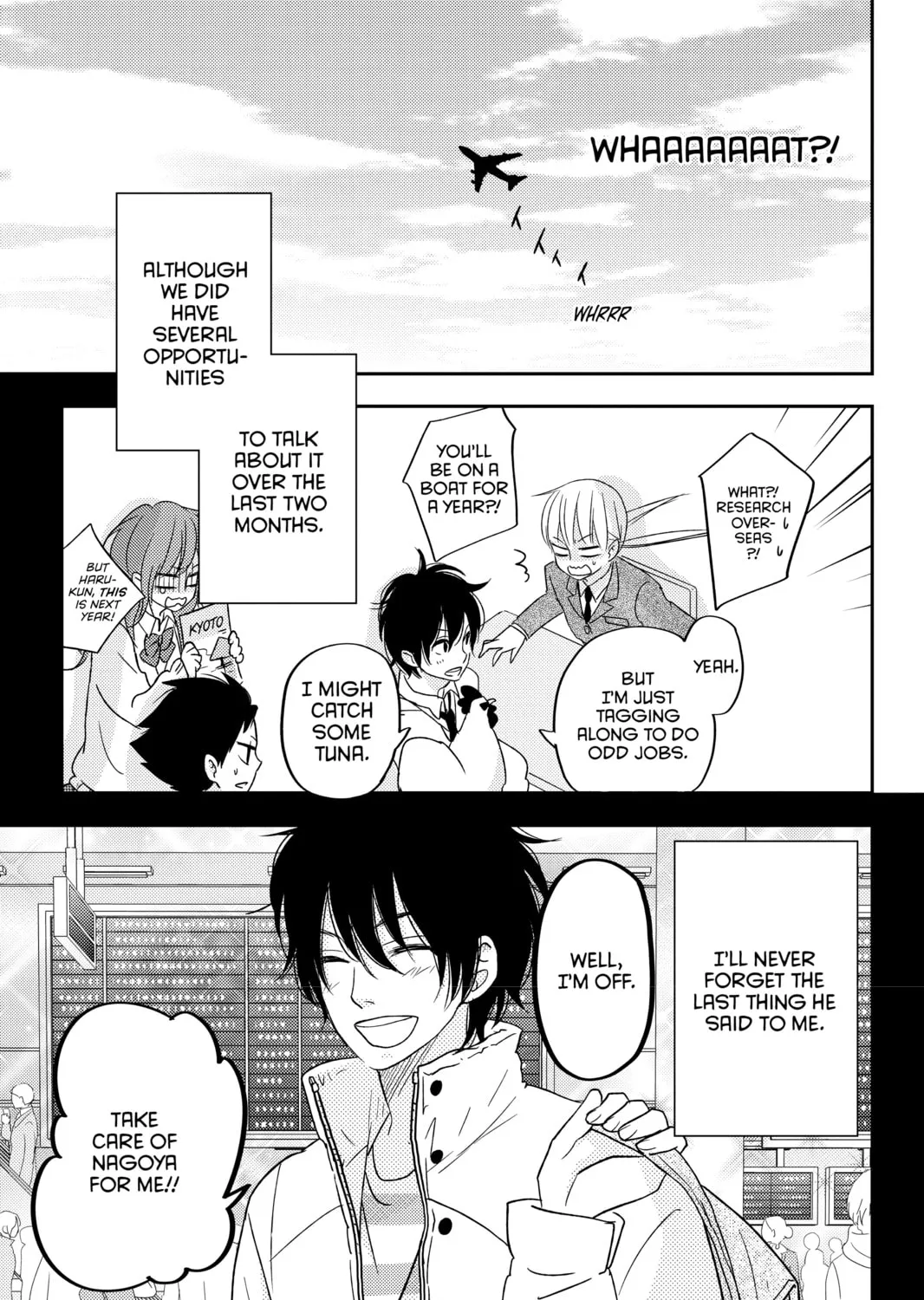 My Little Monster - Chapter 46 - Page 85