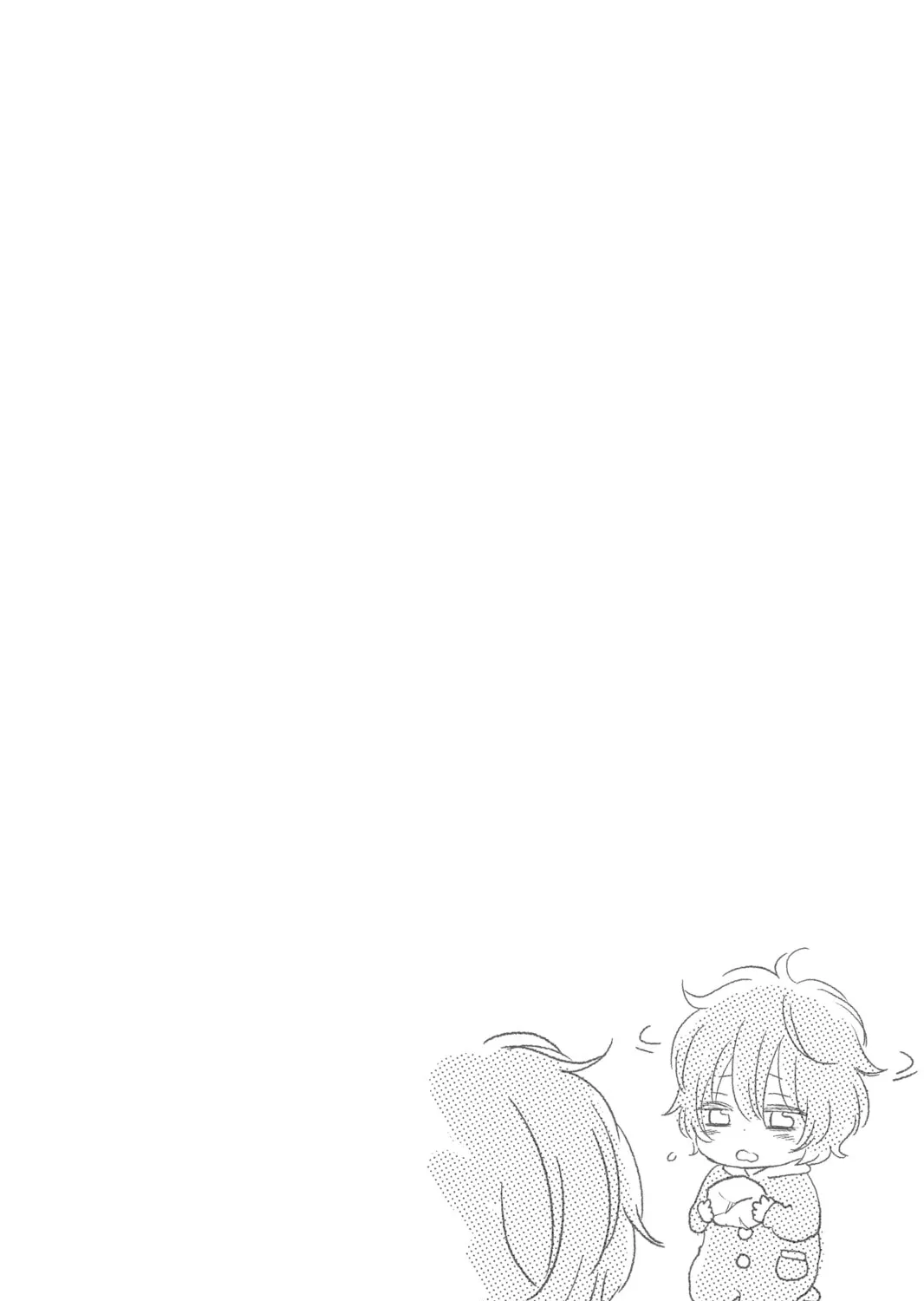 My Little Monster - Chapter 46 - Page 91