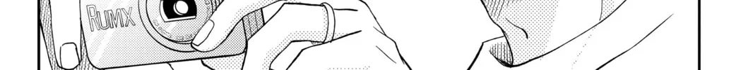 My Little Monster - Chapter 47 - Page 8