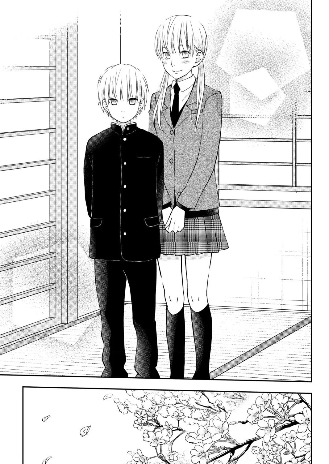 My Little Monster - Chapter 47 - Page 9