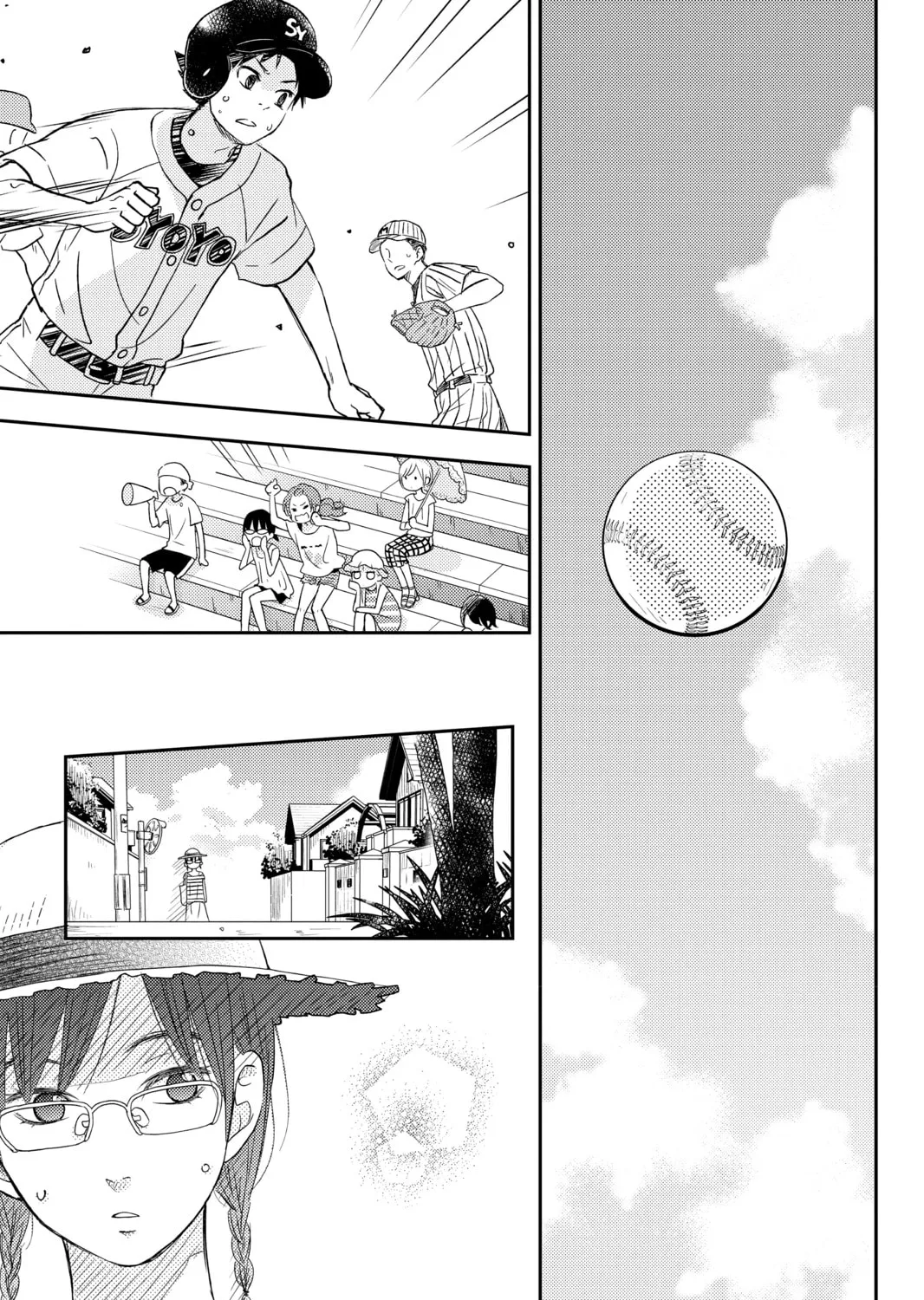 My Little Monster - Chapter 47 - Page 21