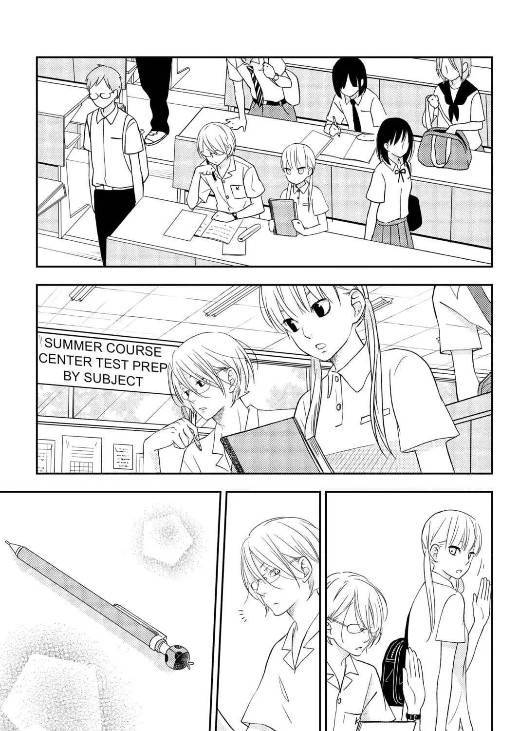 My Little Monster - Chapter 47 - Page 29