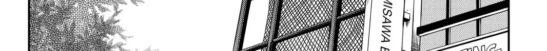 My Little Monster - Chapter 47 - Page 32