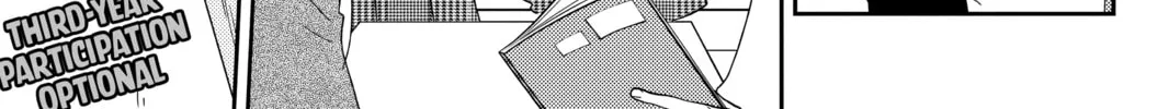 My Little Monster - Chapter 47 - Page 38