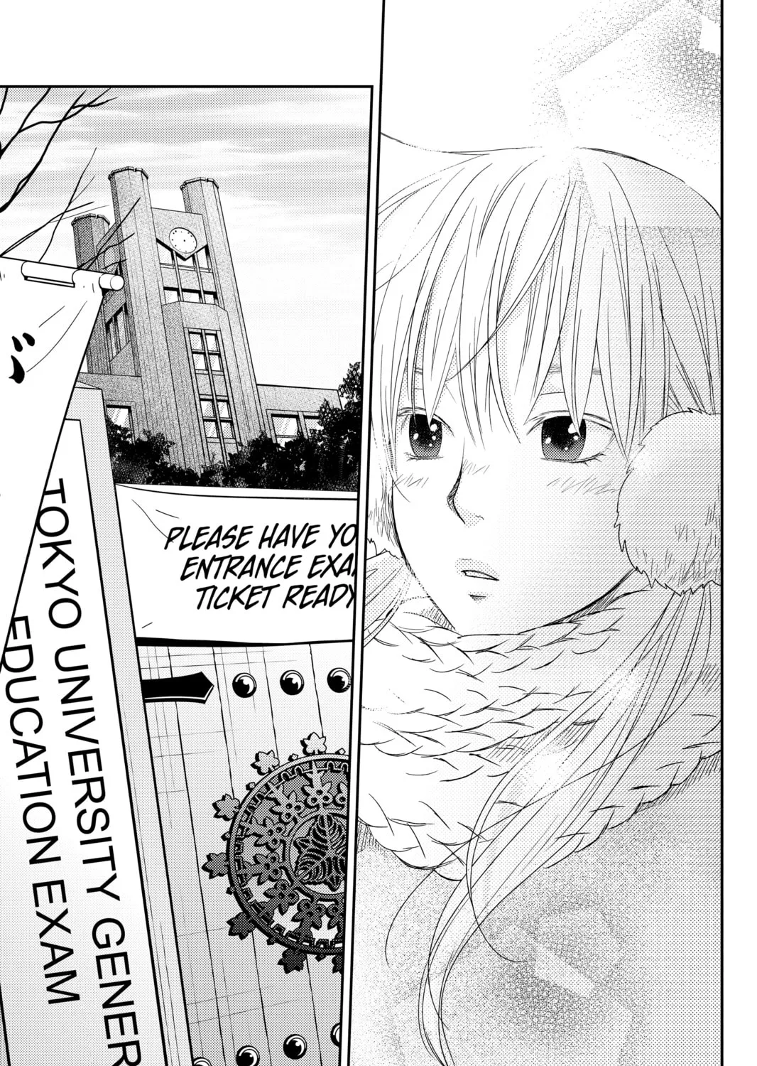 My Little Monster - Chapter 47 - Page 45