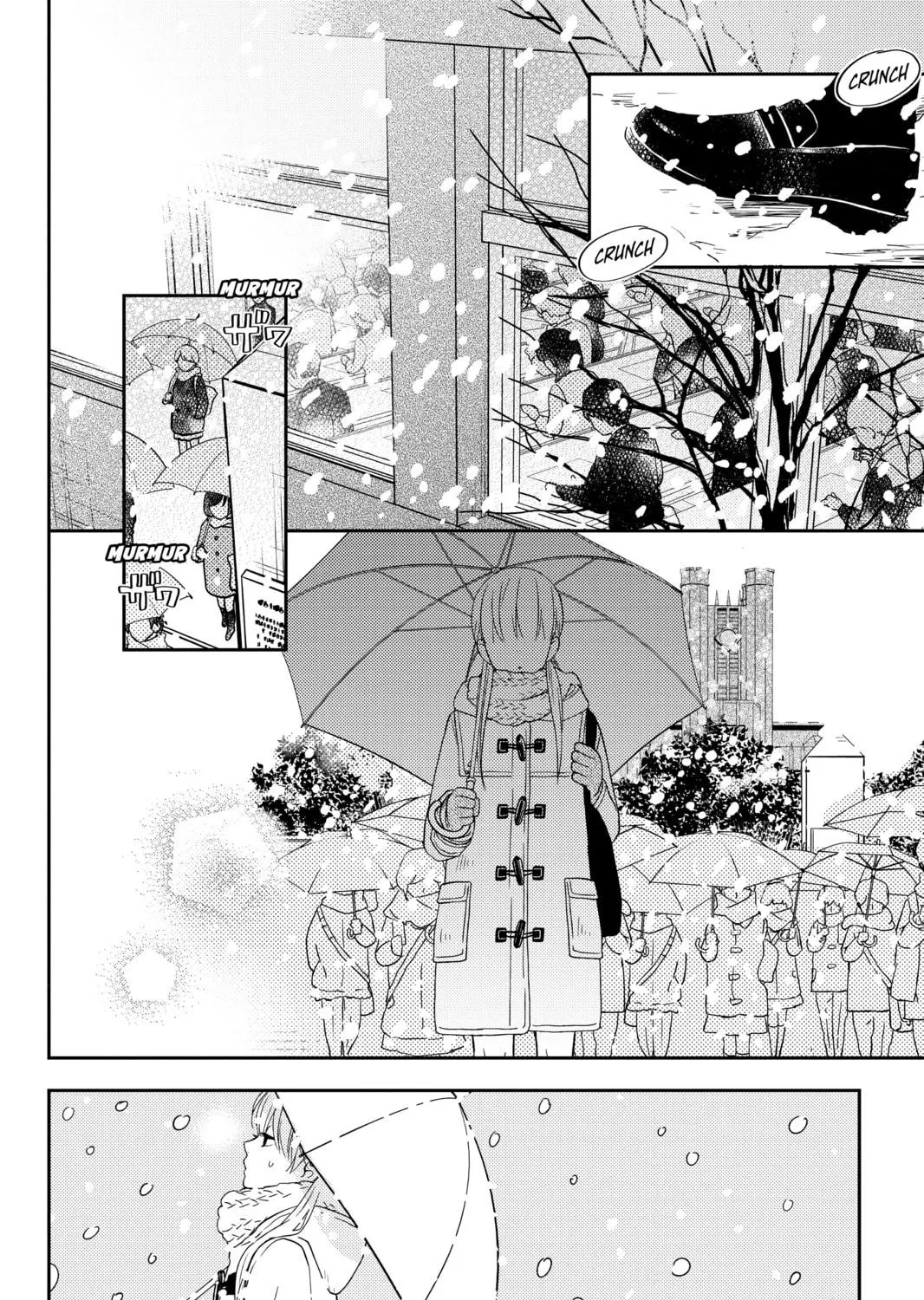 My Little Monster - Chapter 47 - Page 47