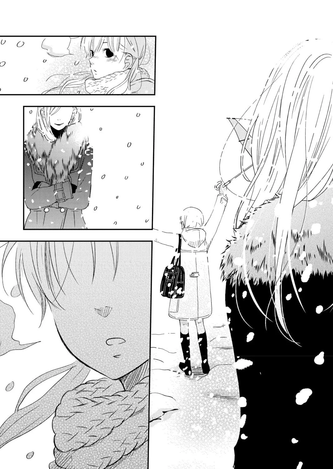 My Little Monster - Chapter 47 - Page 49
