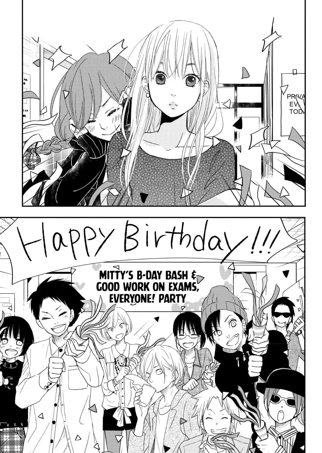 My Little Monster - Chapter 47 - Page 53