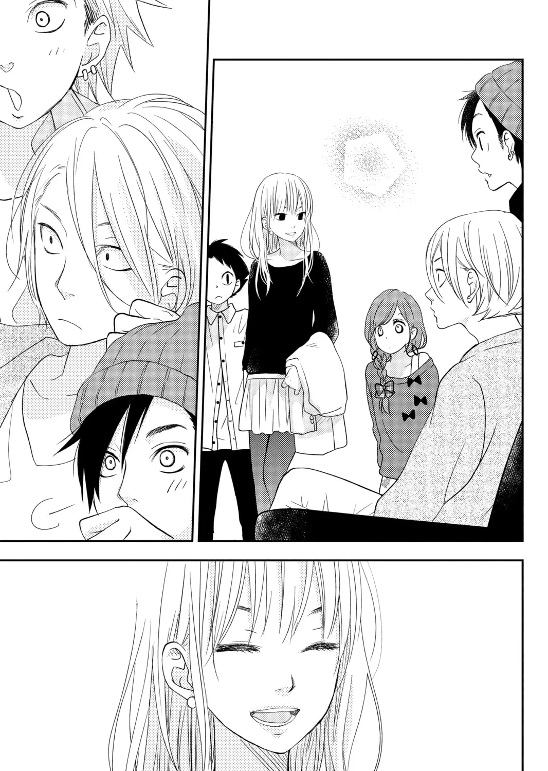 My Little Monster - Chapter 47 - Page 57