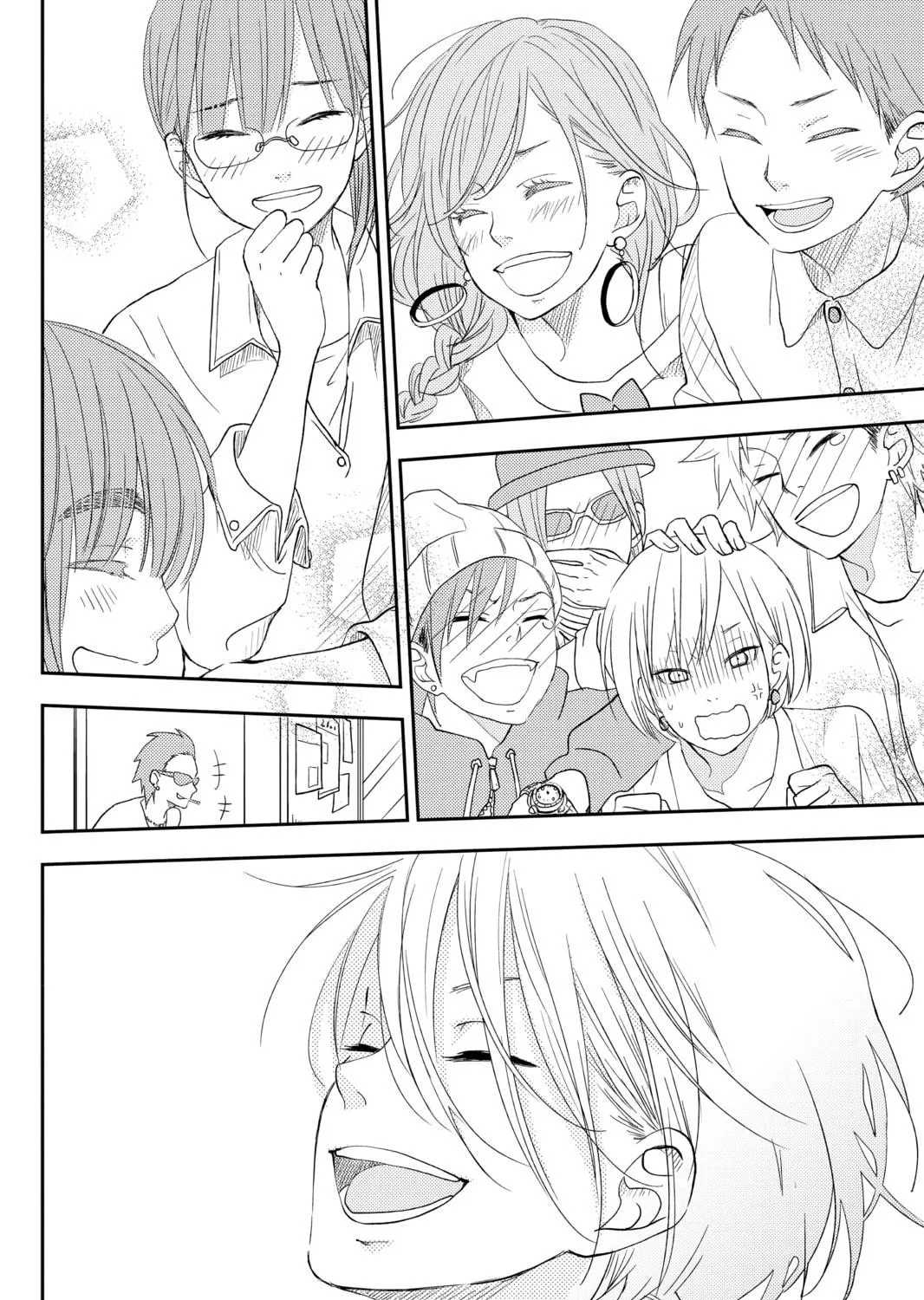 My Little Monster - Chapter 47 - Page 59